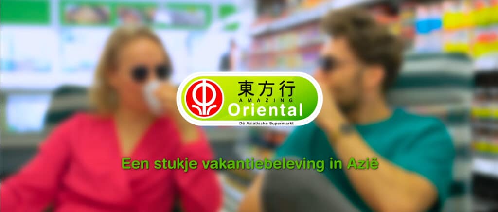 Amazing oriental logo